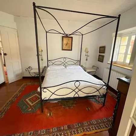 La Casona De Don Elias Дом отдыха